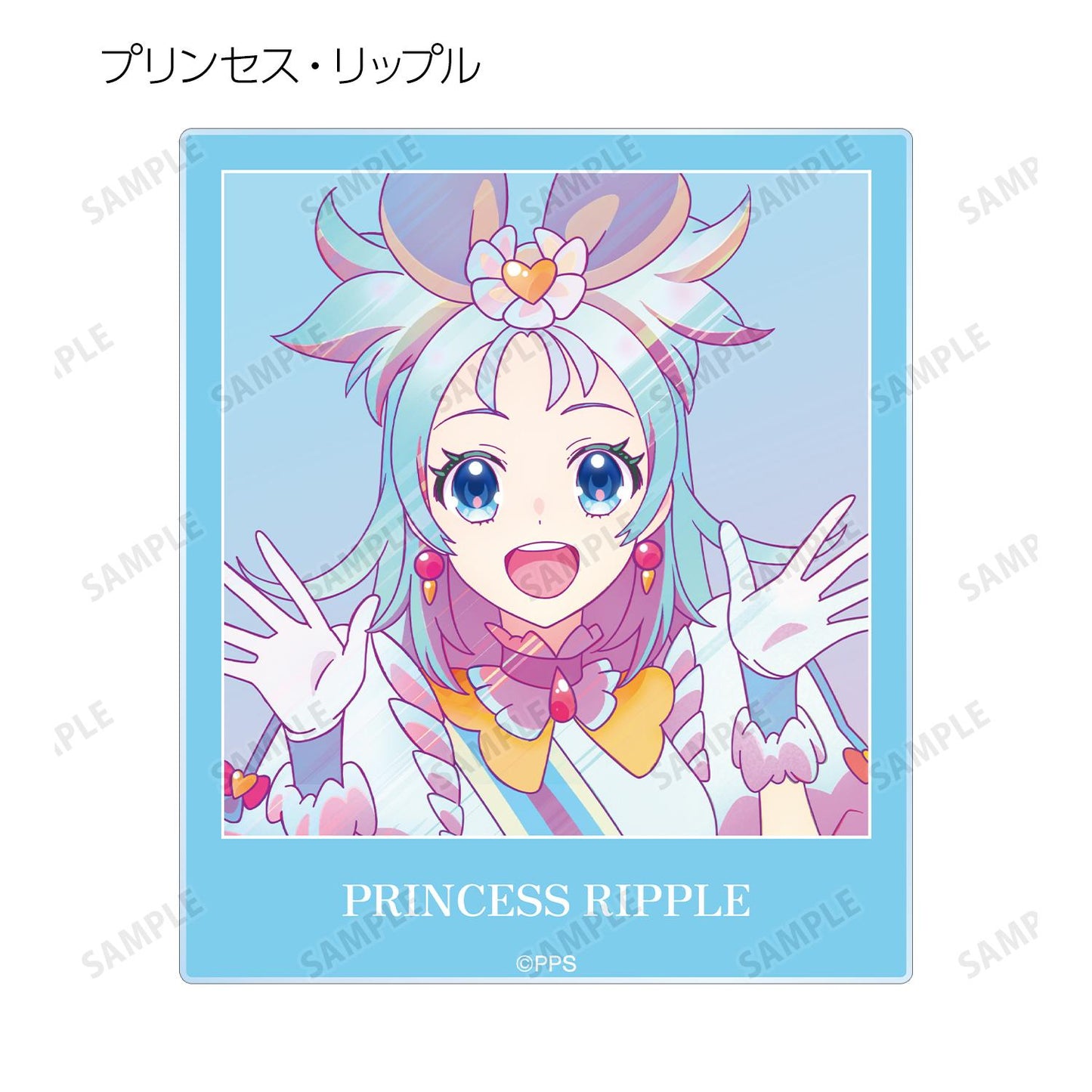 プリンセッション・オーケストラ_トレーディング Ani-Art clear label 亞克力卡片（單品/整盒）【整盒/10個裝】