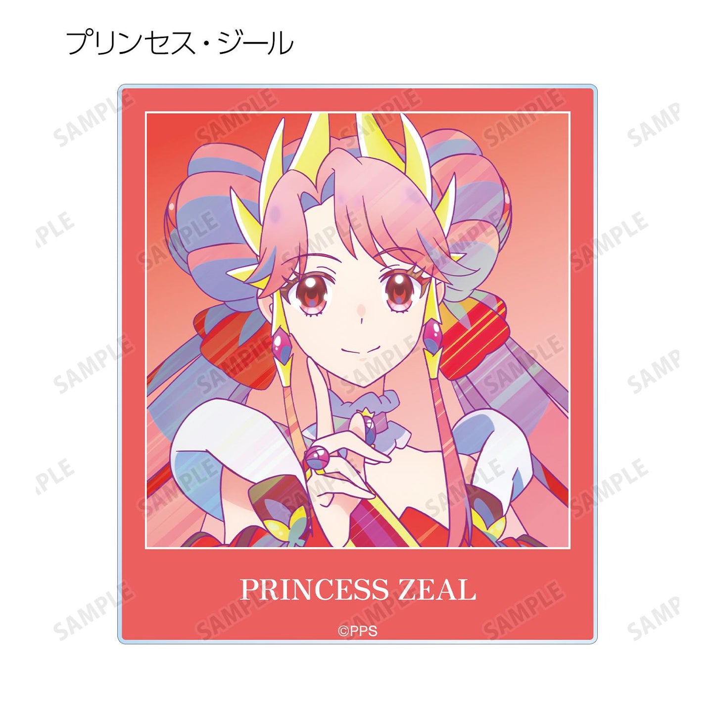 プリンセッション・オーケストラ_トレーディング Ani-Art clear label 亞克力卡片（單品/整盒）【整盒/10個裝】