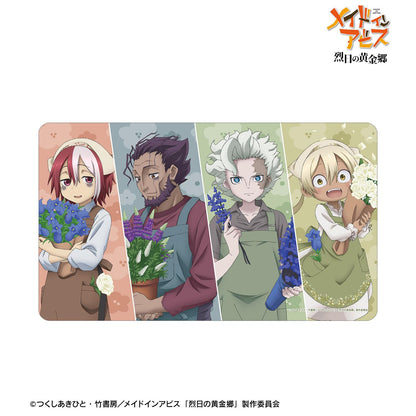 《來自深淵》烈日的黃金鄉_新繪製Ganji隊花屋ver.多功能桌墊