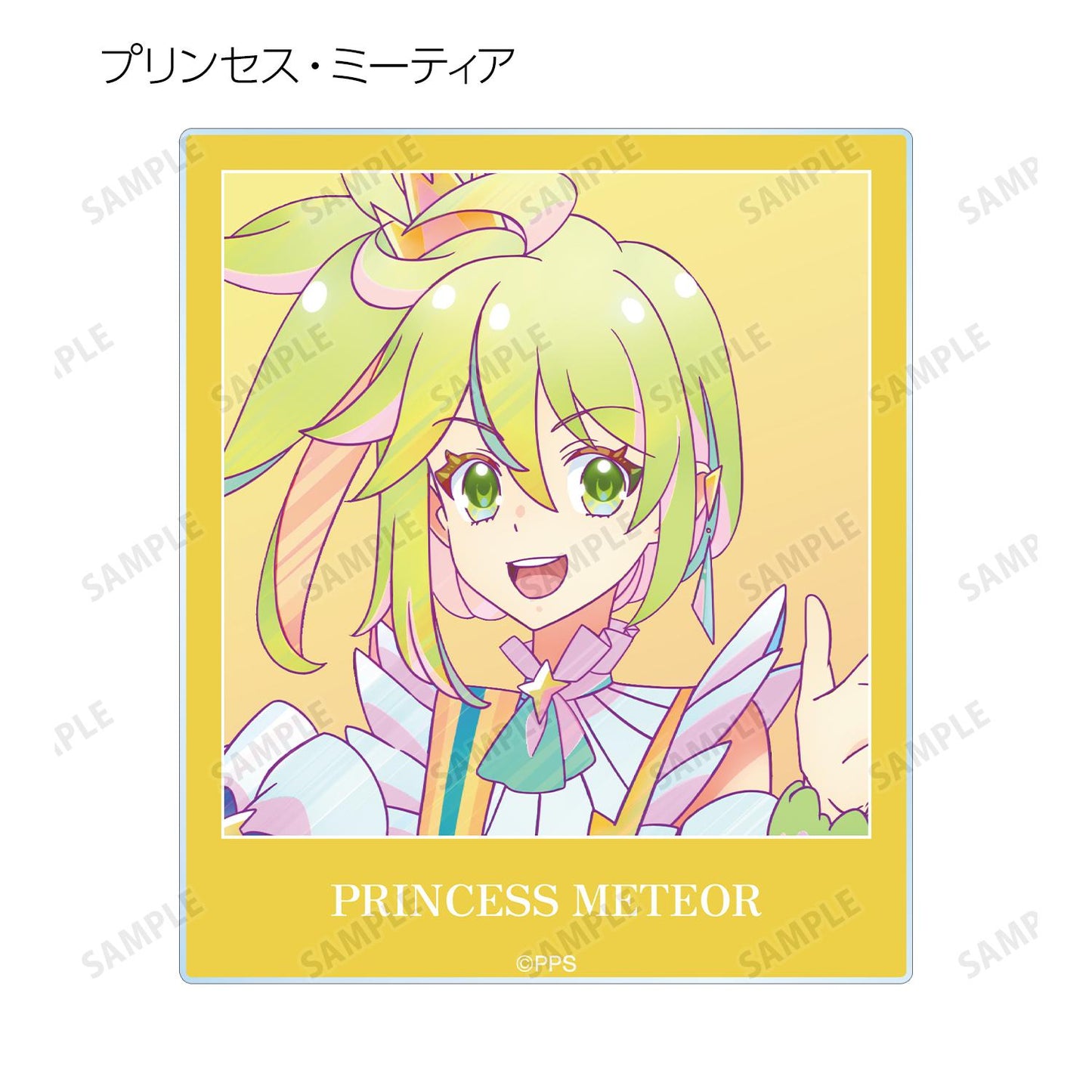 プリンセッション・オーケストラ_トレーディング Ani-Art clear label 亞克力卡片（單品/整盒）【整盒/10個裝】