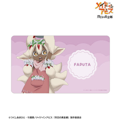 《來自深淵》烈日的黃金鄉_新繪法普塔花店ver.多功能桌墊