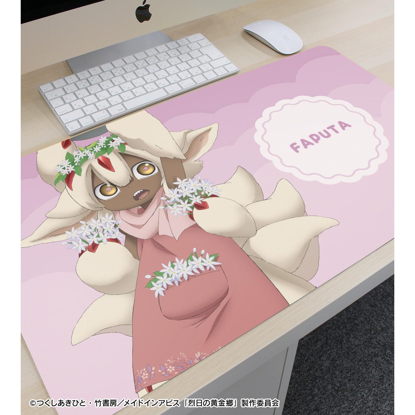 《來自深淵》烈日的黃金鄉_新繪法普塔花店ver.多功能桌墊