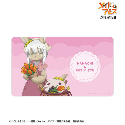 《來自深淵》烈日的黃金鄉_新繪製 納娜奇&壺米蒂 花店ver. 多功能桌墊