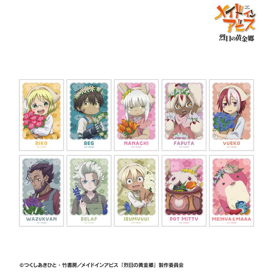 《來自深淵》烈日的黃金鄉_新繪 花店ver. 隨機插畫卡（單品/全套BOX）【BOX/10包入】