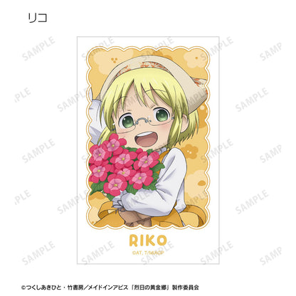 《來自深淵》烈日的黃金鄉_新繪 花店ver. 隨機插畫卡（單品/全套BOX）【BOX/10包入】