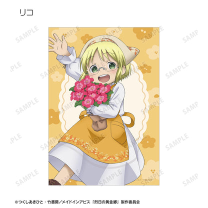 《來自深淵》烈日的黃金鄉_新繪 花店ver. 隨機寫真卡（單位/全套BOX）【BOX/10包入】