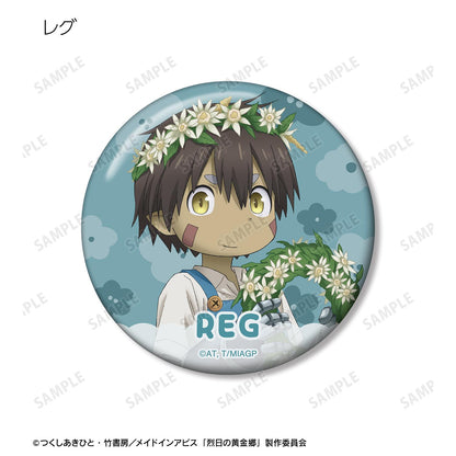 《來自深淵》烈日的黃金鄉_新繪 花店ver. 隨機徽章（整盒/全套BOX）【BOX/10包入】