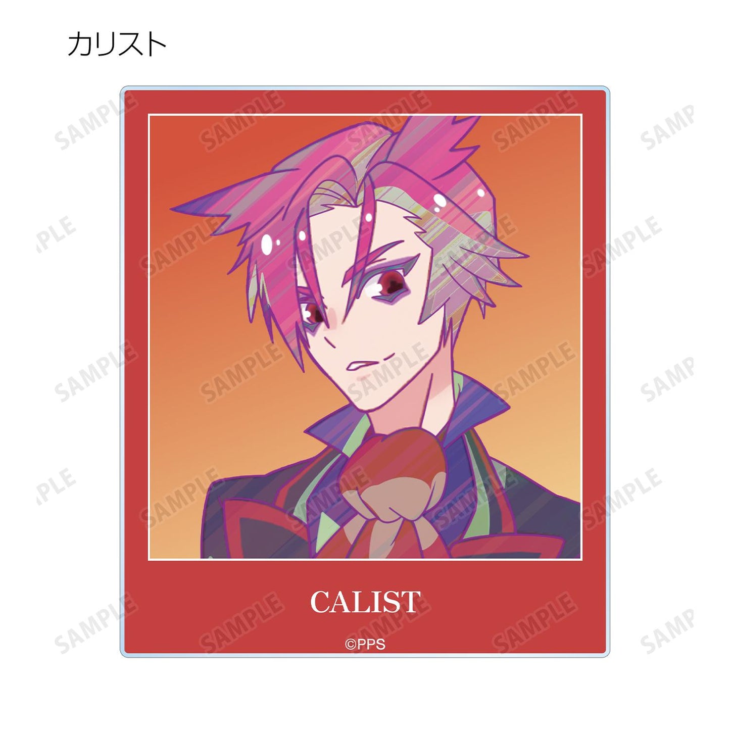 プリンセッション・オーケストラ_トレーディング Ani-Art clear label 亞克力卡片（單品/整盒）【整盒/10個裝】