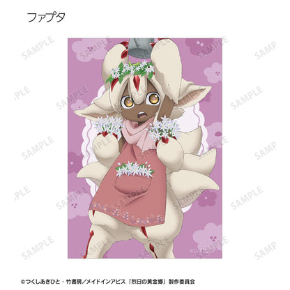 《來自深淵》烈日的黃金鄉_新繪 花店ver. 隨機寫真卡（單位/全套BOX）【BOX/10包入】