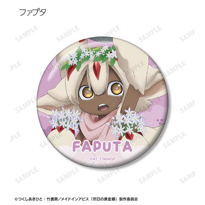 《來自深淵》烈日的黃金鄉_新繪 花店ver. 隨機徽章（整盒/全套BOX）【BOX/10包入】