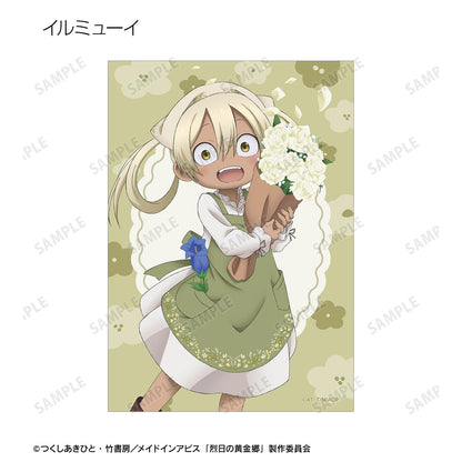 《來自深淵》烈日的黃金鄉_新繪 花店ver. 隨機寫真卡（單位/全套BOX）【BOX/10包入】