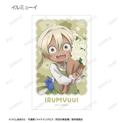 《來自深淵》烈日的黃金鄉_新繪 花店ver. 隨機插畫卡（單品/全套BOX）【BOX/10包入】