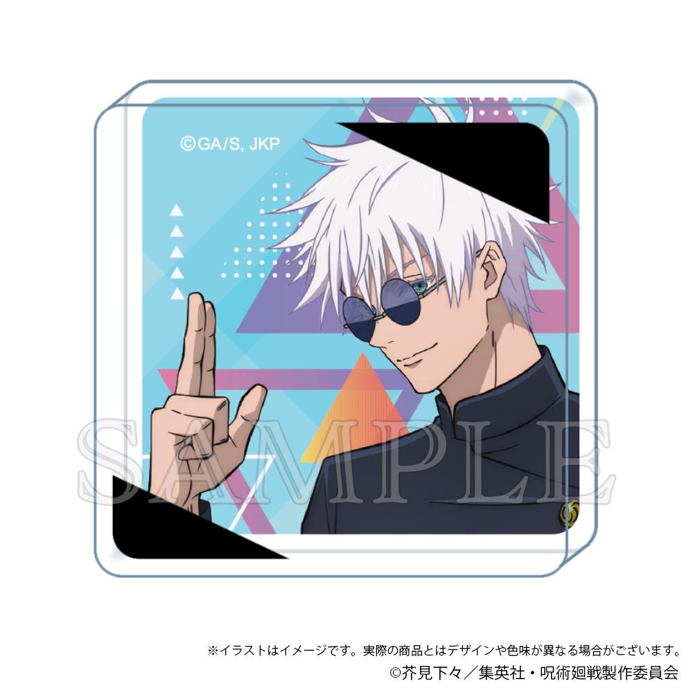 《咒術回戰》 懐玉・玉折_mini亞克力積木 五條悟