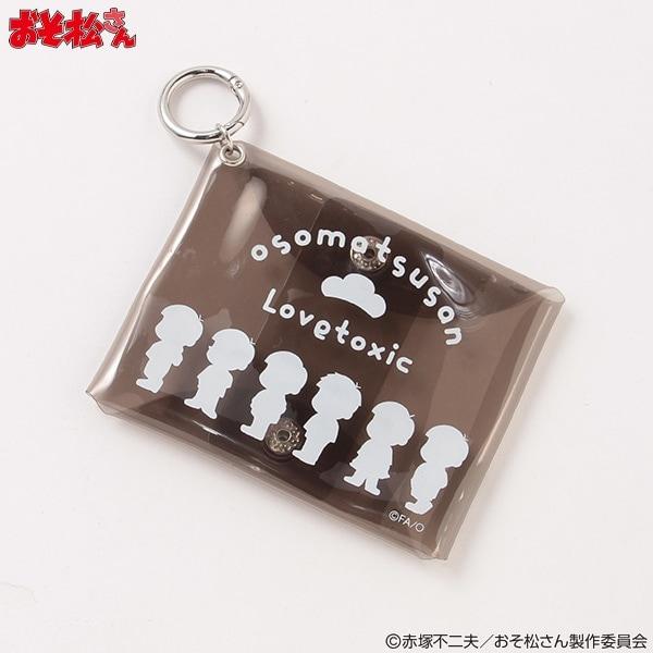 【《阿松》】透明迷你收納包