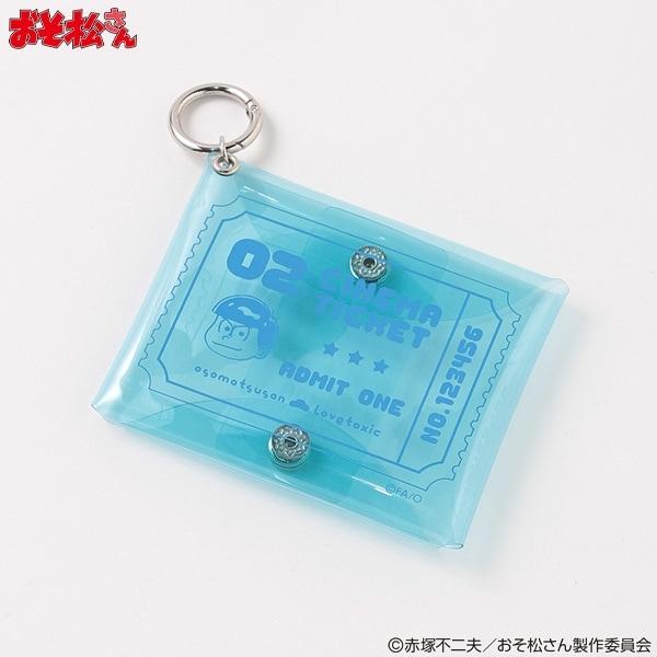 【《阿松》】透明迷你收納包