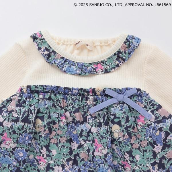 【美樂蒂・《庫洛米》】Liberty嬰兒連體衣