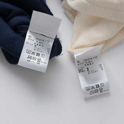 【美樂蒂・《庫洛米》】Liberty嬰兒連體衣