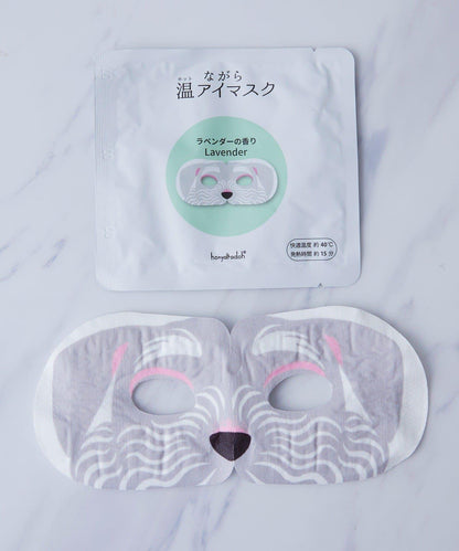 【禮品包裝配送】枕頭噴霧與蒸汽熱敷眼罩套裝