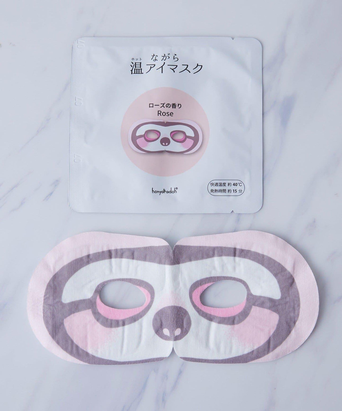 【禮品包裝配送】枕頭噴霧與蒸汽熱敷眼罩套裝