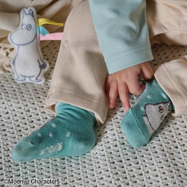 《姆明》・尼羅尼羅搖鈴