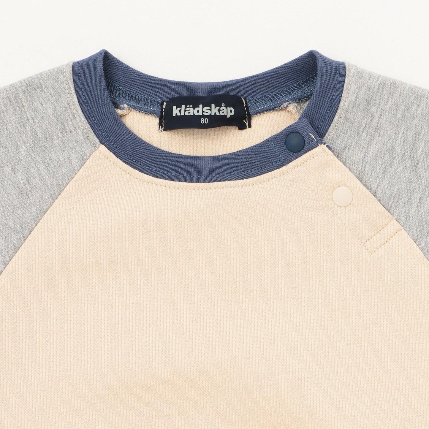 熊長袖T恤拼接條紋褲套裝