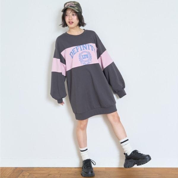 【7days】拼接連衣裙