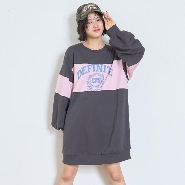 【7days】拼接連衣裙