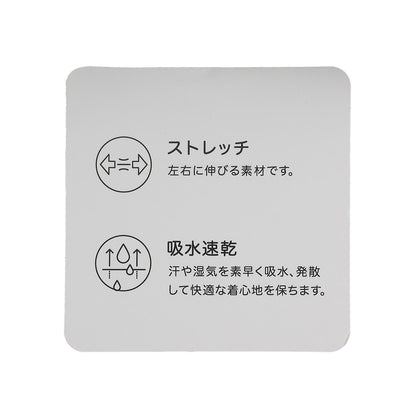 【LTXC】【速幹】【彈力】牛仔工裝褲