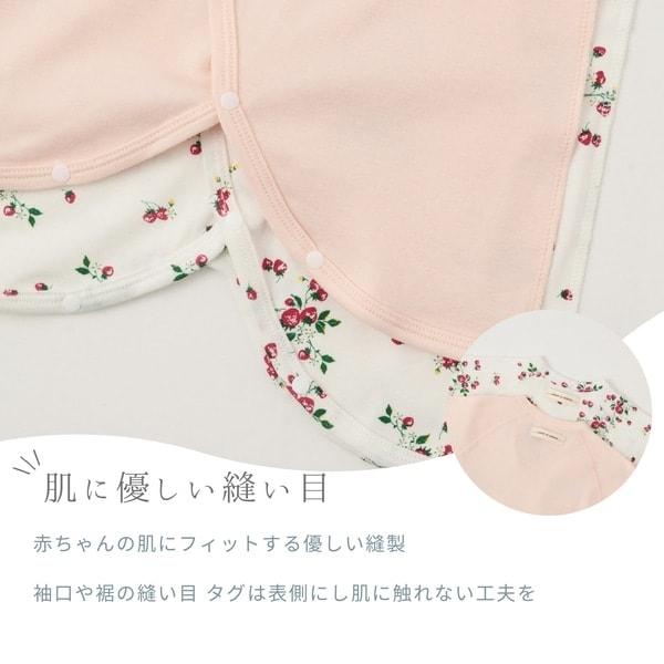 嬰兒連體內衣2件套