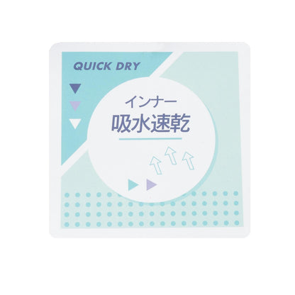 帶內搭透視襯衫