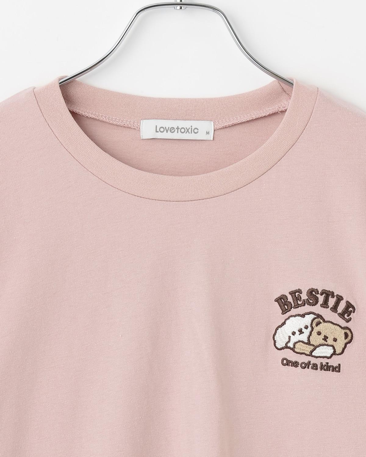 【GOODPRICE】2角色長袖T恤