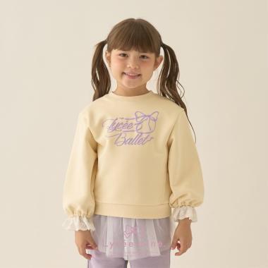 【Lycee mine 芭蕾系列】袖口蕾絲衛衣