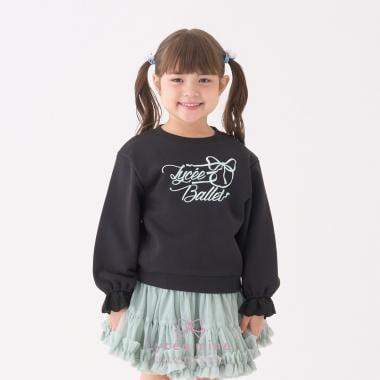 【Lycee mine 芭蕾系列】袖口蕾絲衛衣