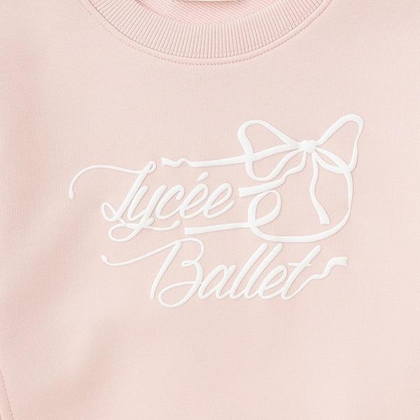 【Lycee mine 芭蕾系列】袖口蕾絲衛衣