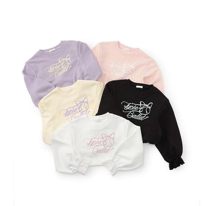 【Lycee mine 芭蕾系列】袖口蕾絲衛衣