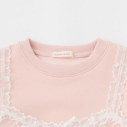 【Lycee mine 芭蕾系列】吊帶拼接衛衣