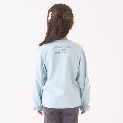 【Lycee mine 芭蕾系列】拼色印花上衣