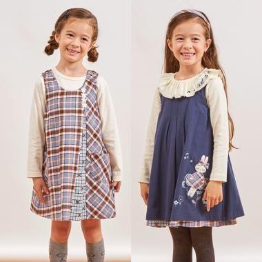 格紋×mimi醬刺繡雙面背心裙