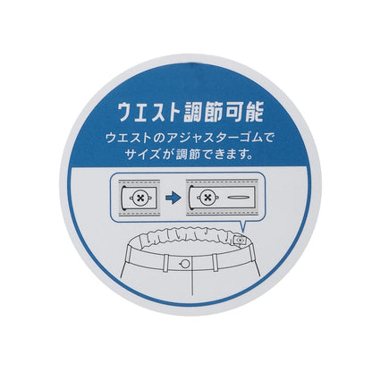 【GOODPRICE】【易護理】帶腰帶格紋百褶裙