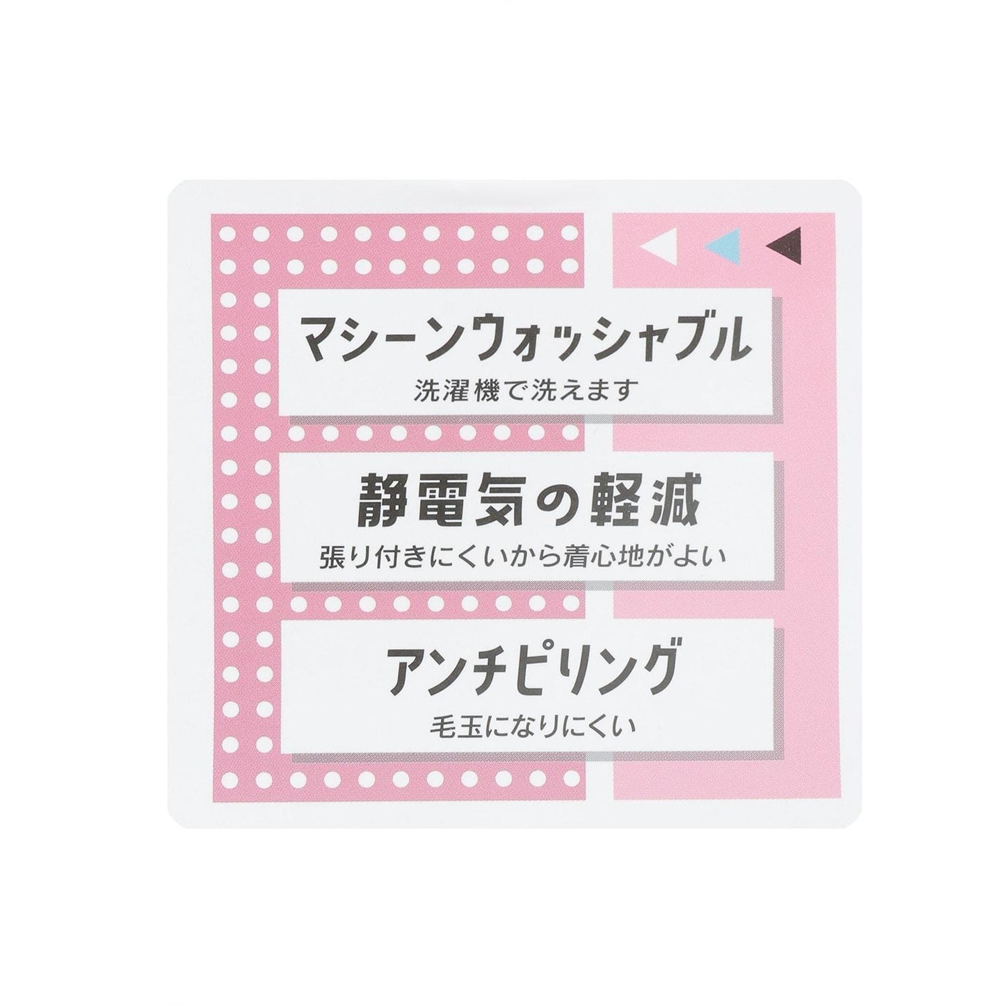 【GOODPRICE】麻花針織開衫