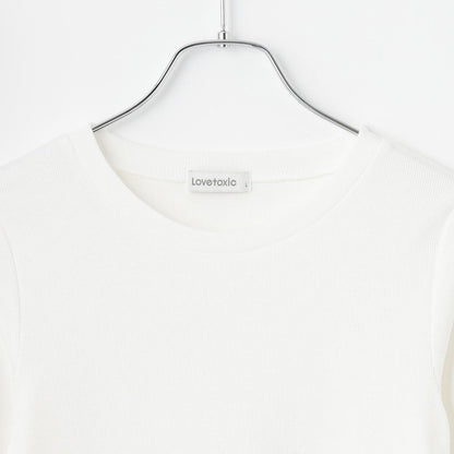 菱格針織T恤套裝