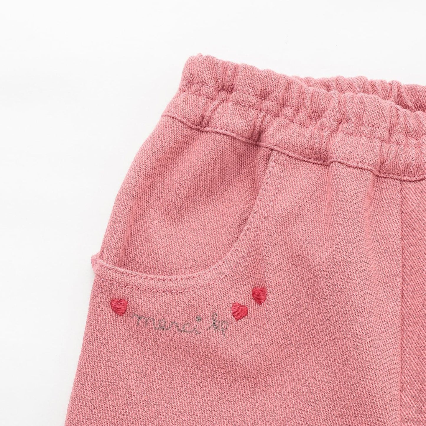 mimi醬貼布裝飾臀部荷葉邊針織斜紋長褲