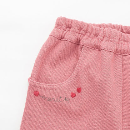 mimi醬貼布裝飾臀部荷葉邊針織斜紋長褲