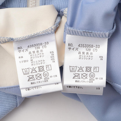 全拉鍊外套+半身裙套裝