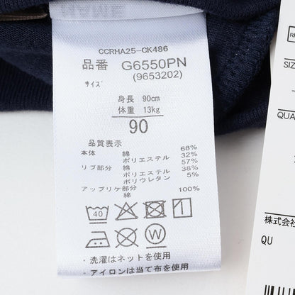 【POLO BCS】標誌貼花長袖T恤