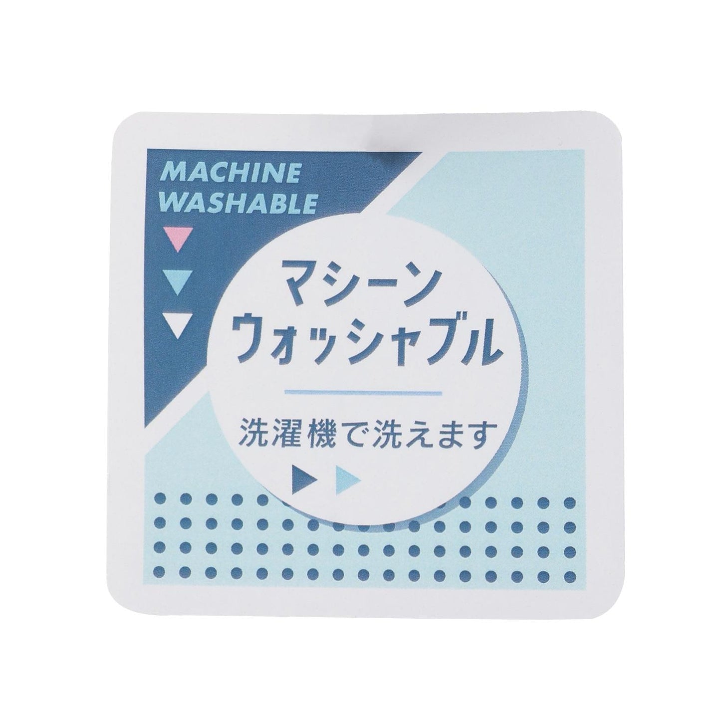 【畢業服・典禮】【可水洗】學生針織背心