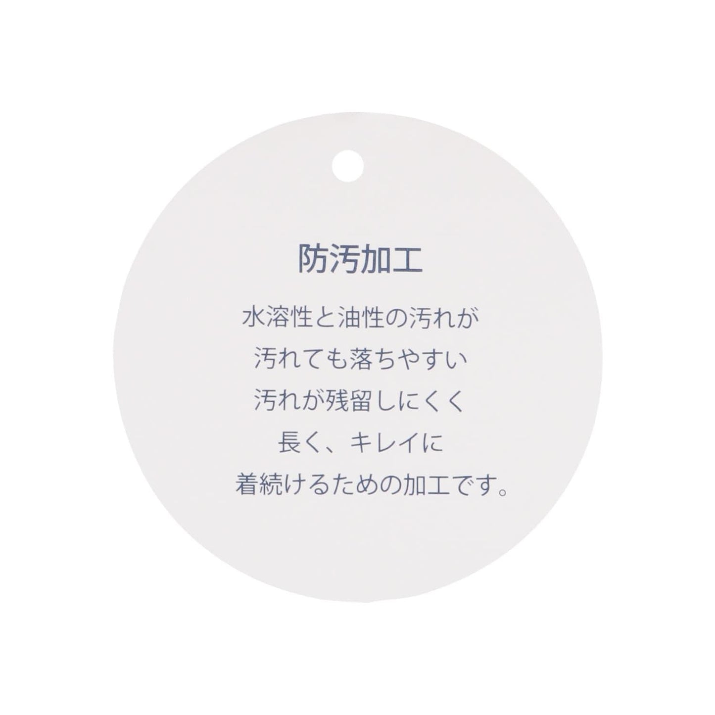 【防汙處理】多款印花長袖T恤