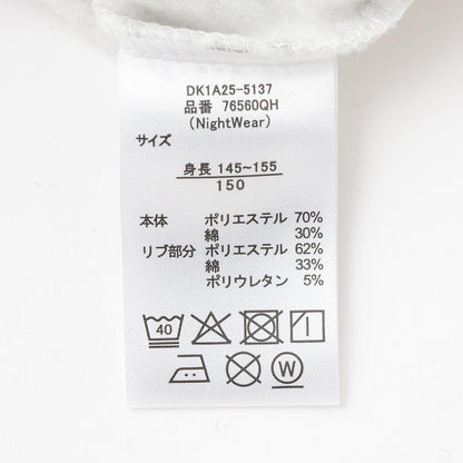 【家居服/睡衣】加絨刺繡標誌長袖上衣&長褲套裝