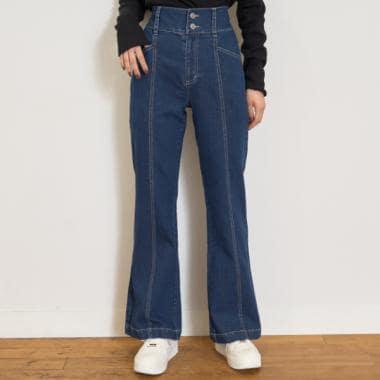 【彈力】修身喇叭牛仔褲