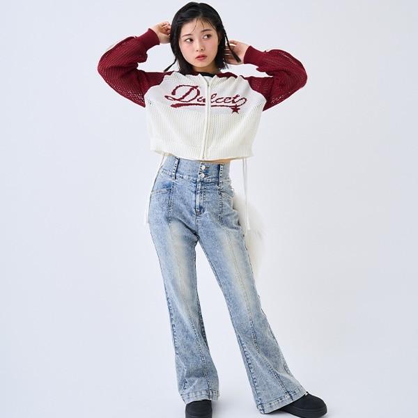 【彈力】修身喇叭牛仔褲